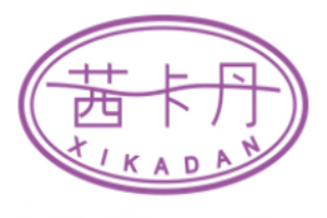 茜卡丹內衣