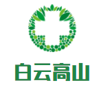 白云高山茶業加盟