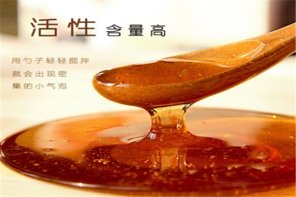 美源堂蜂蜜加盟