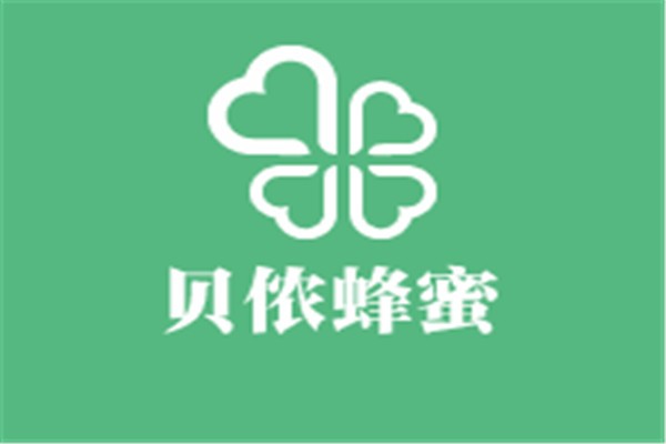貝儂蜂蜜