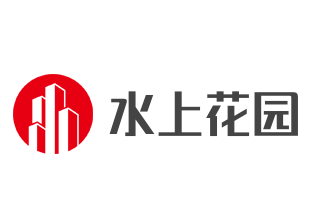 水上花園加盟