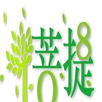 菩提養生會所加盟