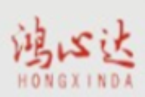 鴻心達(dá)木門(mén)