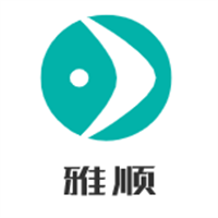 雅順洗頭水加盟