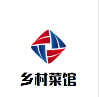 鄉(xiāng)村菜館加盟