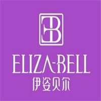 伊姿貝爾美容護膚品代理