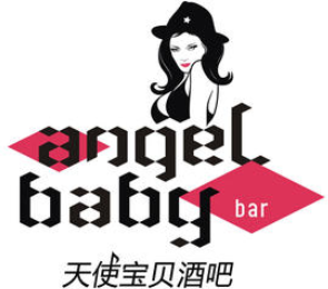 天使寶貝酒吧加盟