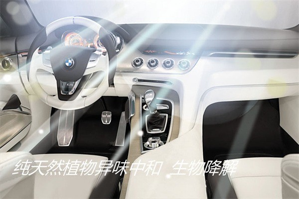 華鵬車友汽車美容加盟