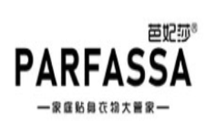 芭妃莎內衣加盟