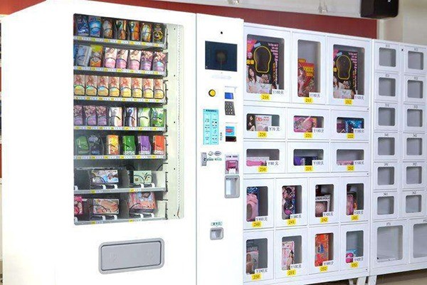 集愛樂區無人自助店加盟
