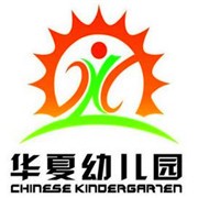 華夏幼兒園加盟