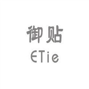 御貼加盟