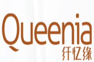 纖憶緣內衣加盟