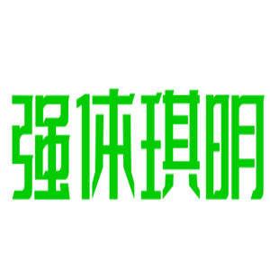 強(qiáng)體琪明保健品加盟