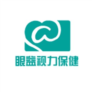 眼益視力保健