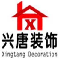 興唐裝飾加盟