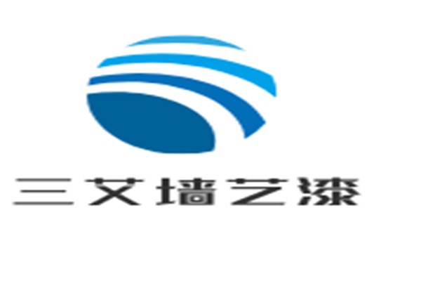 三艾墻藝漆