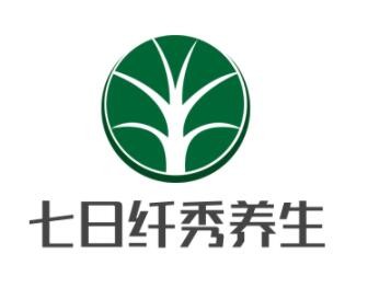 七日纖秀養生加盟