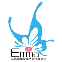 艾瑪產后恢復機構加盟