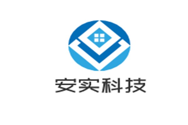 安實科技加盟