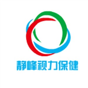 靜峰視力保健