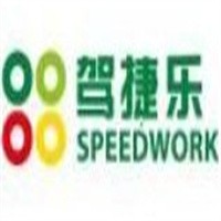 駕捷樂養車加盟