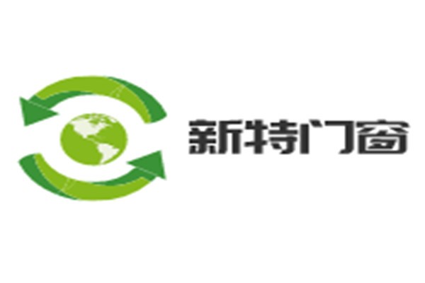 新特門窗加盟