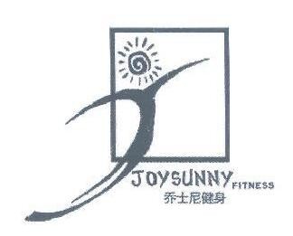 喬士尼游泳健身俱樂部加盟