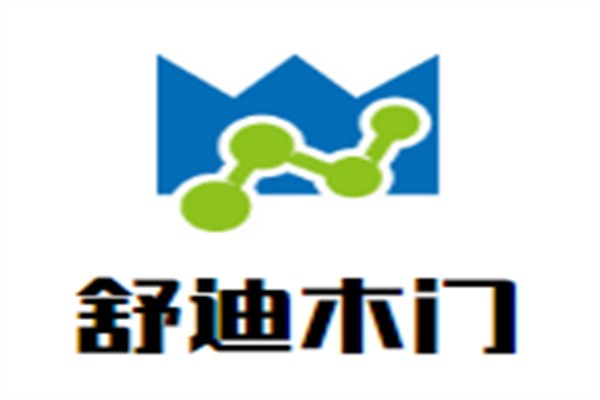 舒迪木門加盟