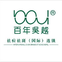 百年吳越專業(yè)祛痘連鎖機構