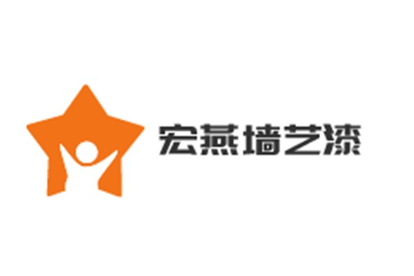 宏燕墻藝漆