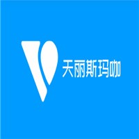 天麗斯瑪咖加盟