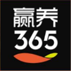 贏養365養生加盟