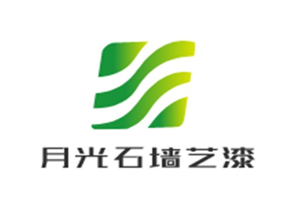 月光石墻藝漆