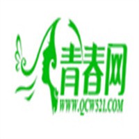 青春網美容