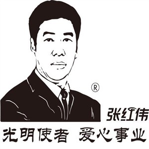 張紅偉視力矯正