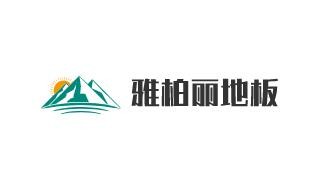 雅柏麗地板加盟