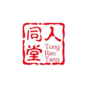 同人堂艾灸養生館