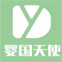 嬰國天使·嬰兒蠶絲面膜