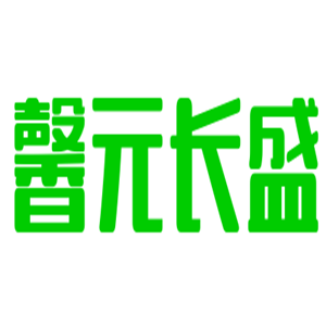 馨元長盛醫(yī)療設(shè)備加盟
