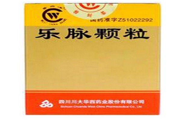 川大華西保健食品加盟