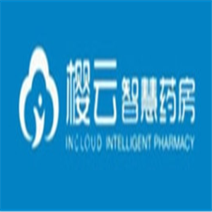 櫻云智慧藥房加盟