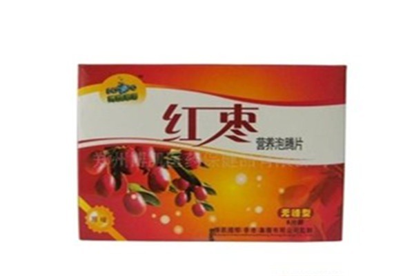 博凱保健食品加盟