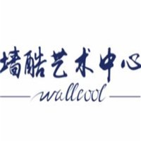Wallcool藝術涂料加盟