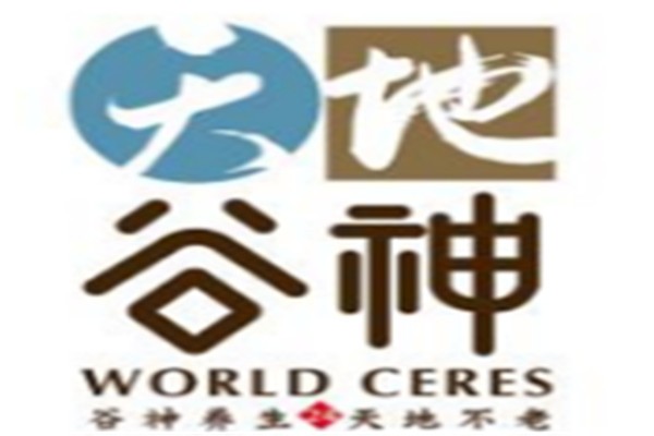 天地谷神加盟