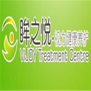 眸之悅視力健康養護加盟