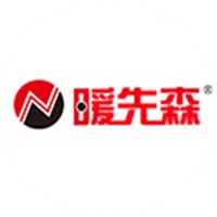 暖先森石墨烯地暖加盟
