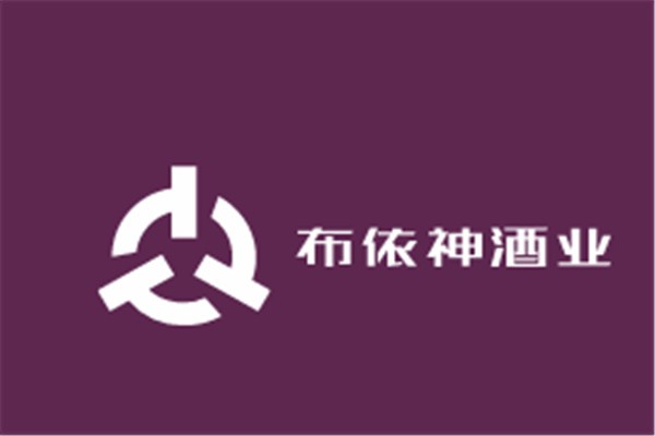布依神酒業加盟