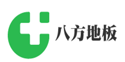 八方地板