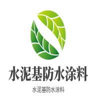 水泥基防水涂料加盟
